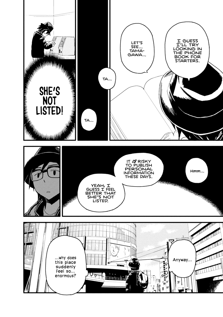 Boku to Watashi no Henai Jijou Chapter 15 page 4 - Chapter 15: Being Tamami Tamakovich