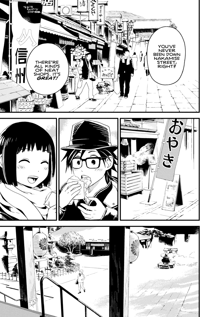 Boku to Watashi no Henai Jijou Chapter 16 page 13 - Chapter 16: One More Time