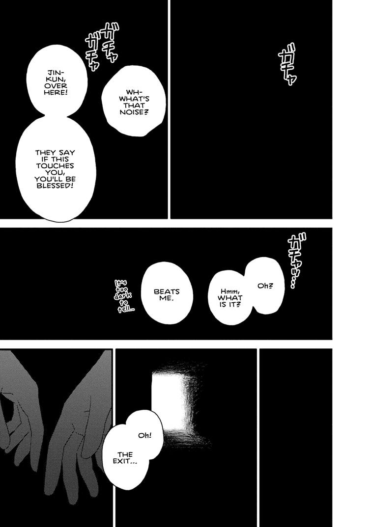 Boku to Watashi no Henai Jijou Chapter 16 page 19 - Chapter 16: One More Time