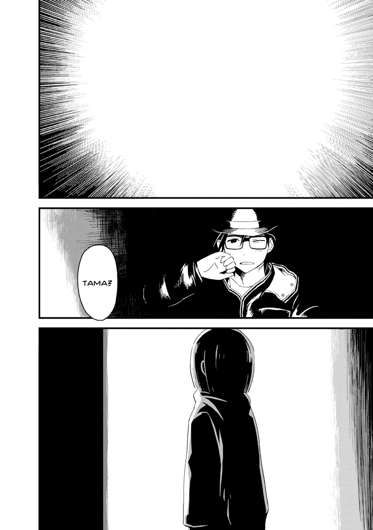 Boku to Watashi no Henai Jijou Chapter 16 page 20 - Chapter 16: One More Time