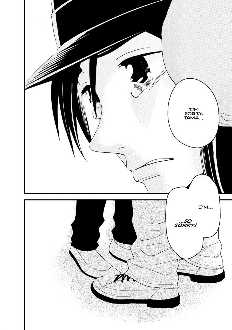 Boku to Watashi no Henai Jijou Chapter 16 page 4 - Chapter 16: One More Time
