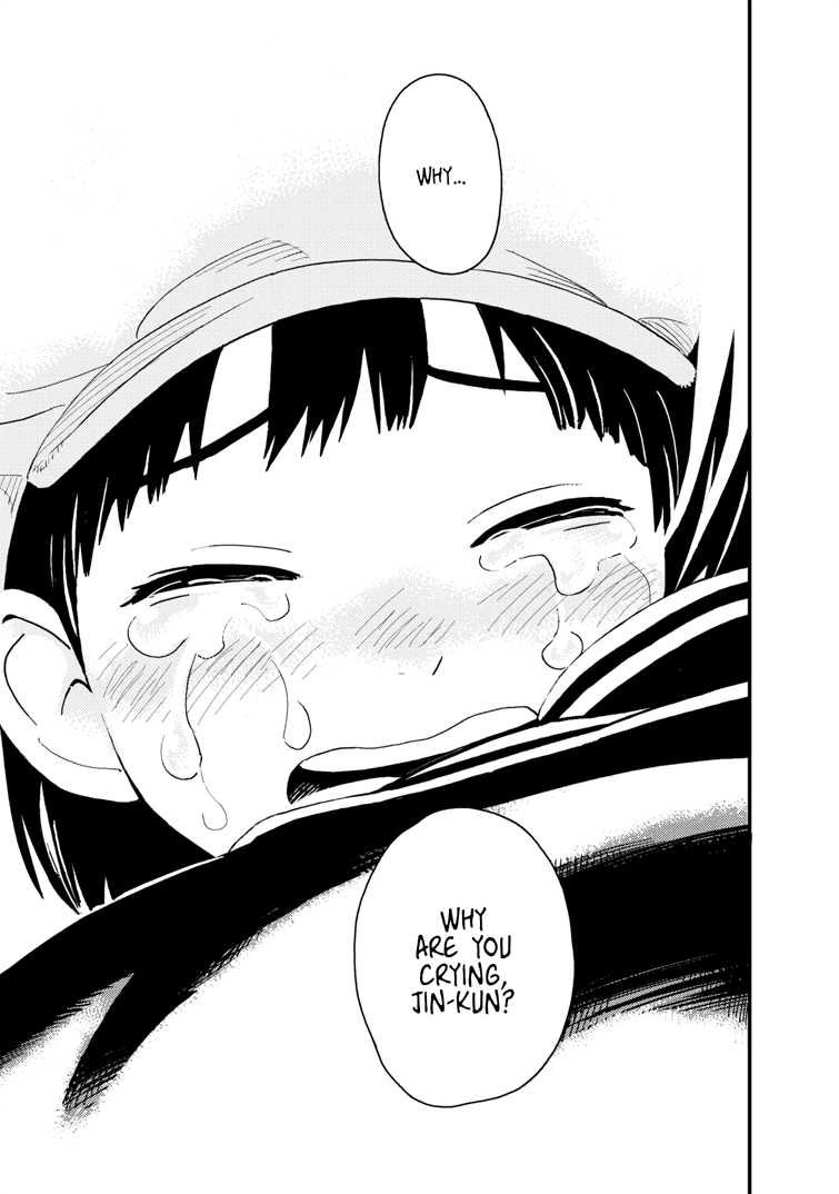 Boku to Watashi no Henai Jijou Chapter 16 page 5 - Chapter 16: One More Time