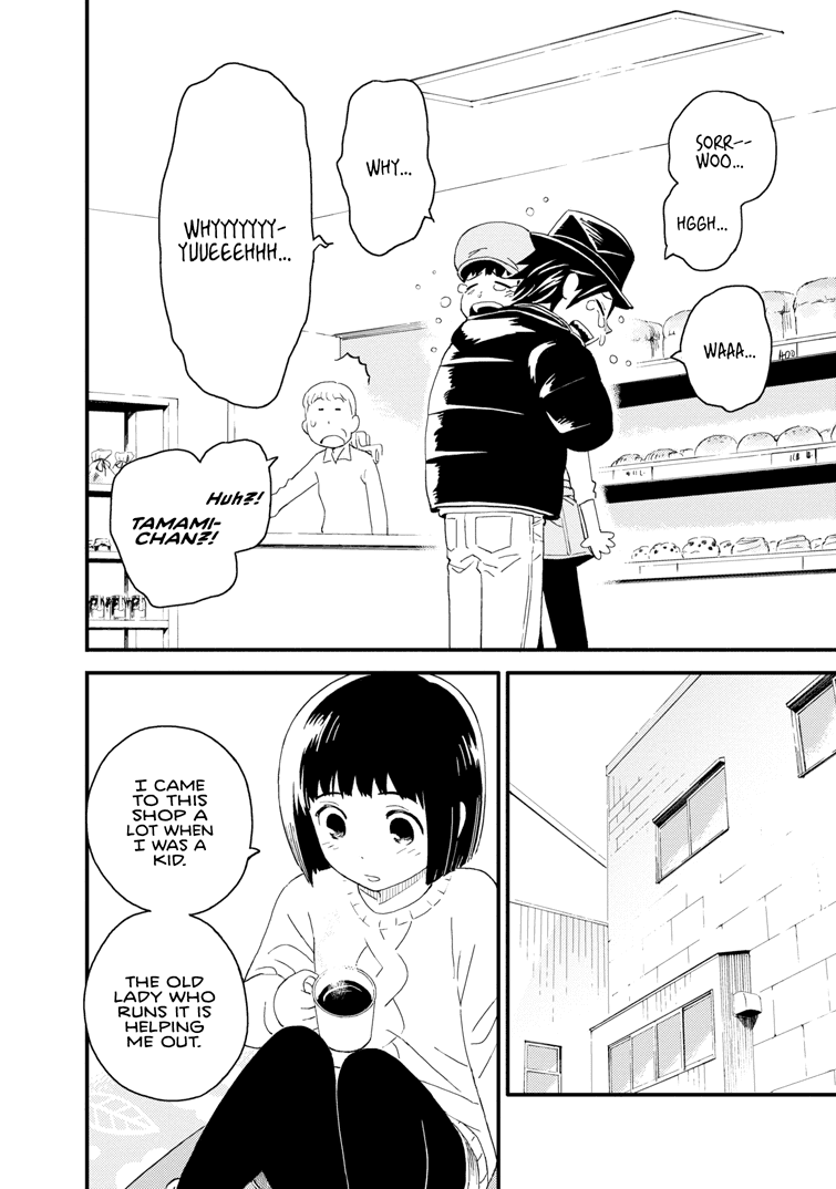 Boku to Watashi no Henai Jijou Chapter 16 page 6 - Chapter 16: One More Time