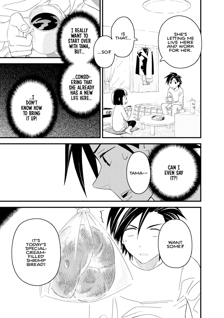 Boku to Watashi no Henai Jijou Chapter 16 page 7 - Chapter 16: One More Time