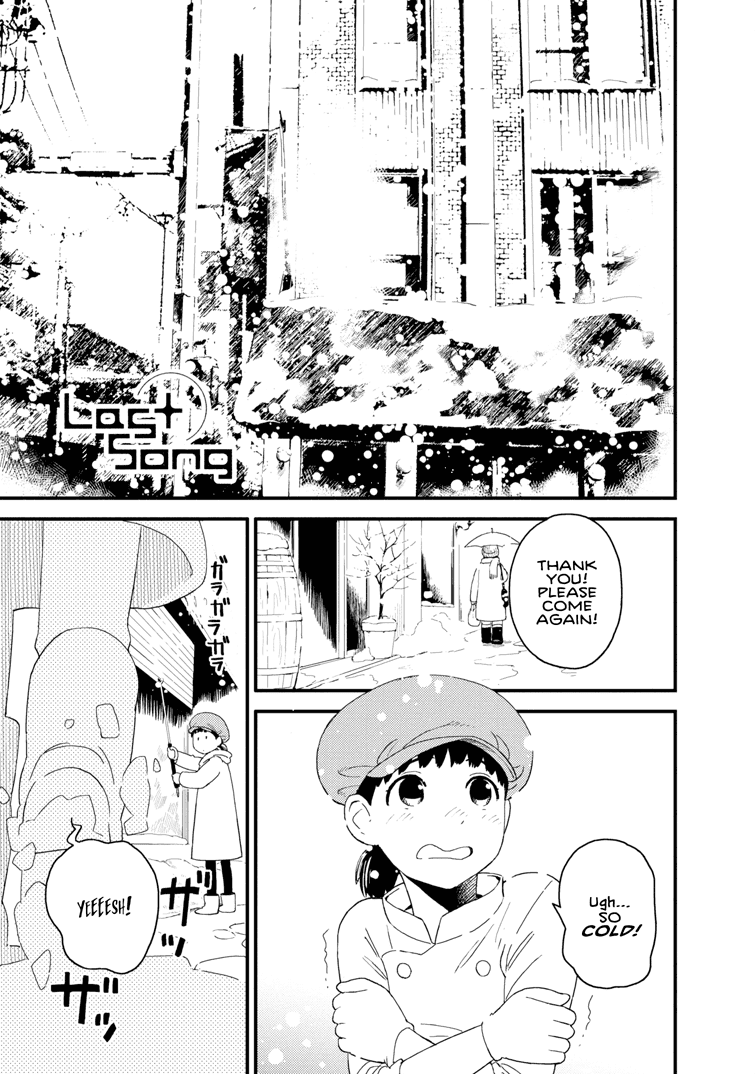Boku to Watashi no Henai Jijou Chapter 17 page 1 - Chapter 17: Last Song [END]