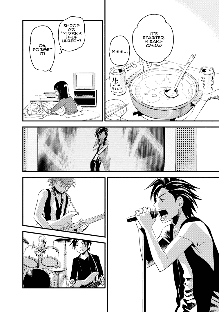 Boku to Watashi no Henai Jijou Chapter 17 page 12 - Chapter 17: Last Song [END]