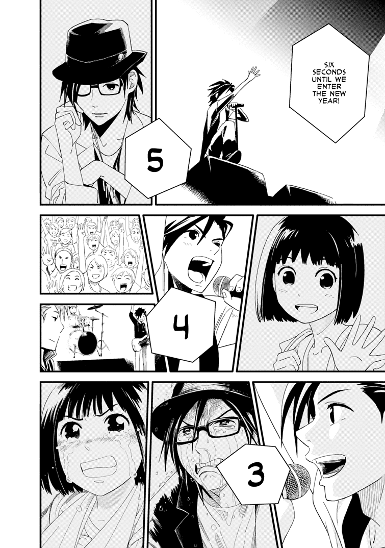 Boku to Watashi no Henai Jijou Chapter 17 page 16 - Chapter 17: Last Song [END]