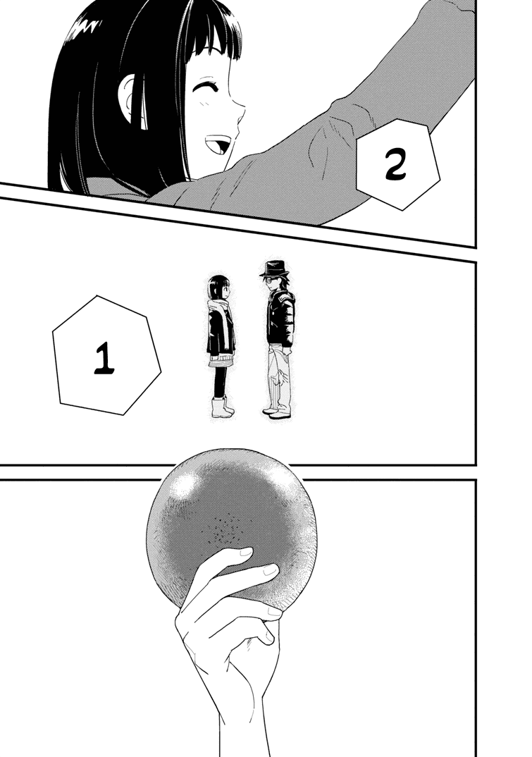 Boku to Watashi no Henai Jijou Chapter 17 page 17 - Chapter 17: Last Song [END]