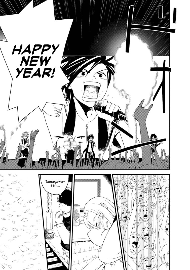 Boku to Watashi no Henai Jijou Chapter 17 page 19 - Chapter 17: Last Song [END]