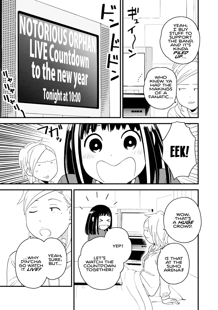 Boku to Watashi no Henai Jijou Chapter 17 page 5 - Chapter 17: Last Song [END]