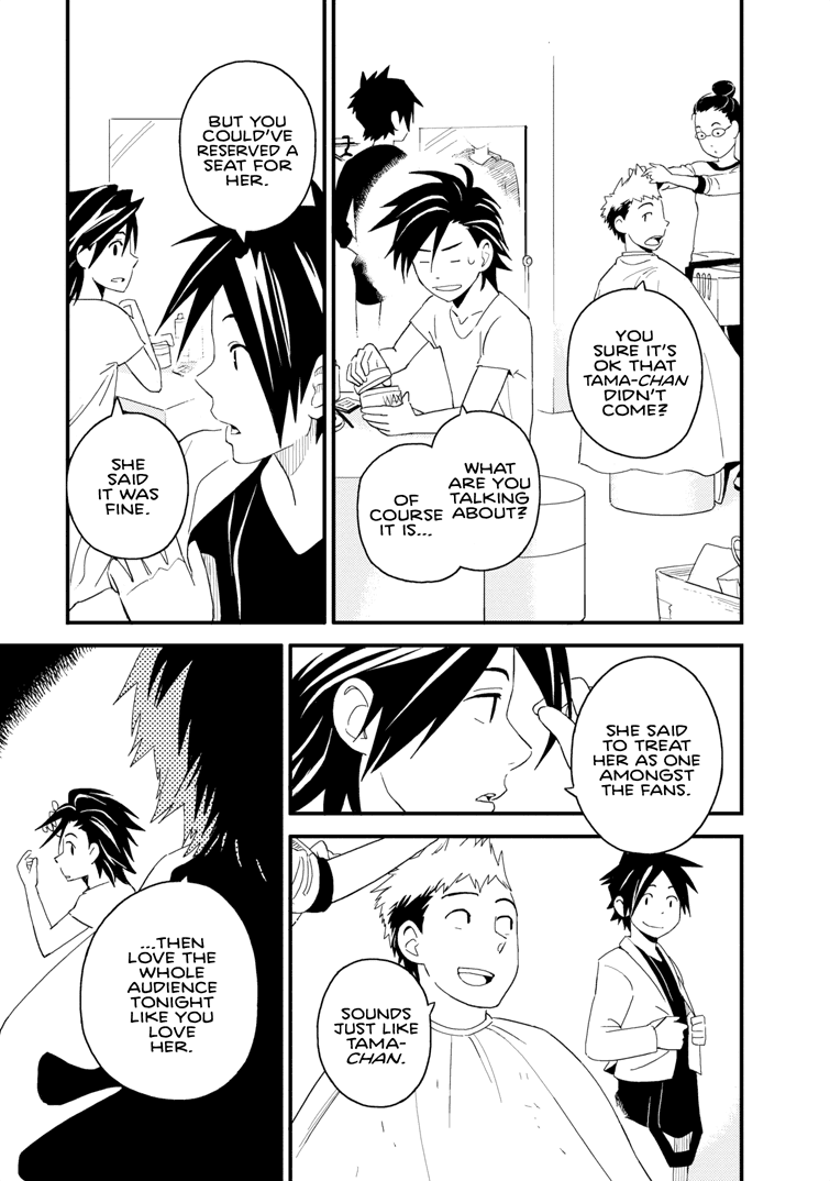 Boku to Watashi no Henai Jijou Chapter 17 page 9 - Chapter 17: Last Song [END]