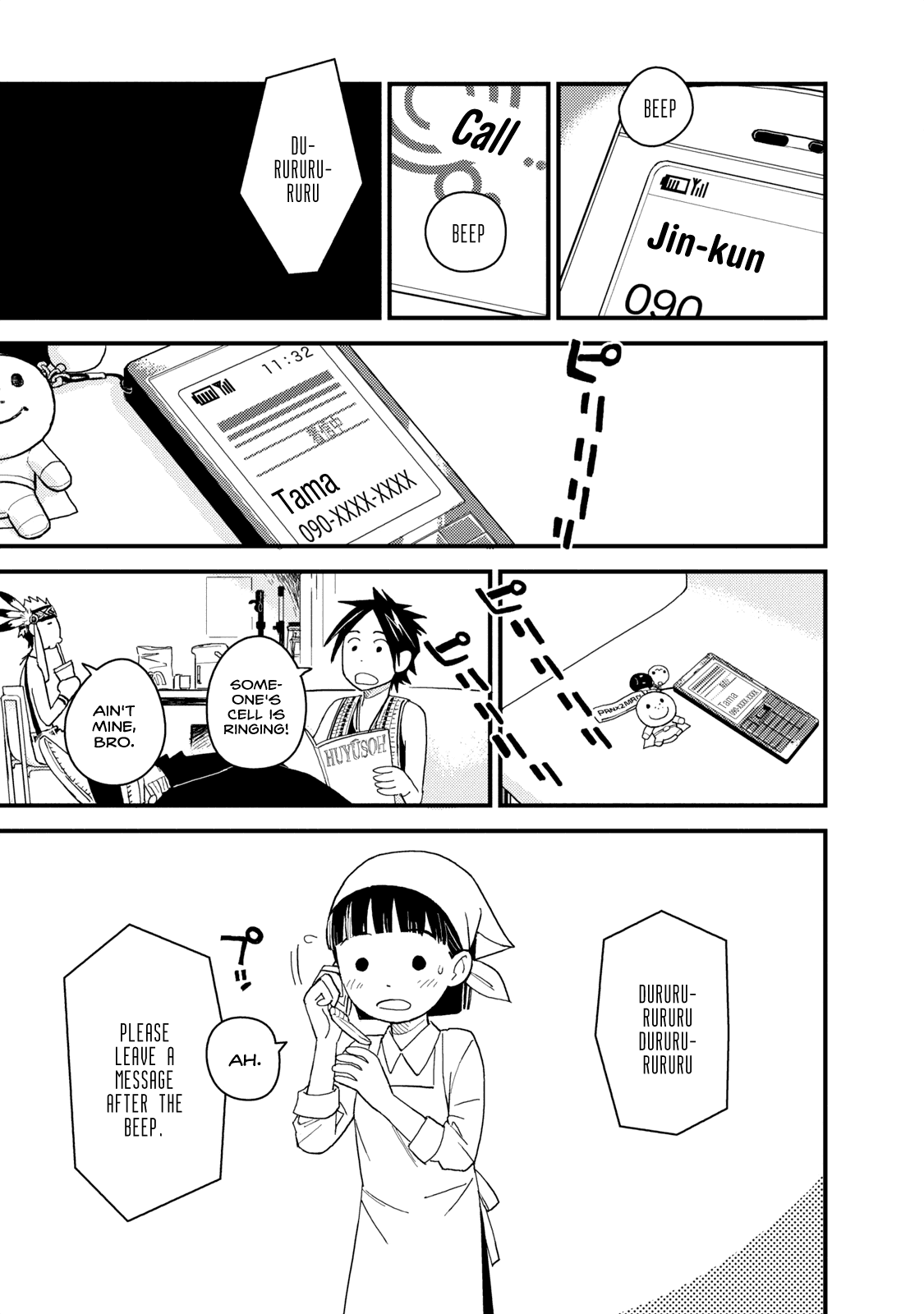 Boku to Watashi no Henai Jijou Chapter 2 page 10 - Chapter 2: Our Real Feelings