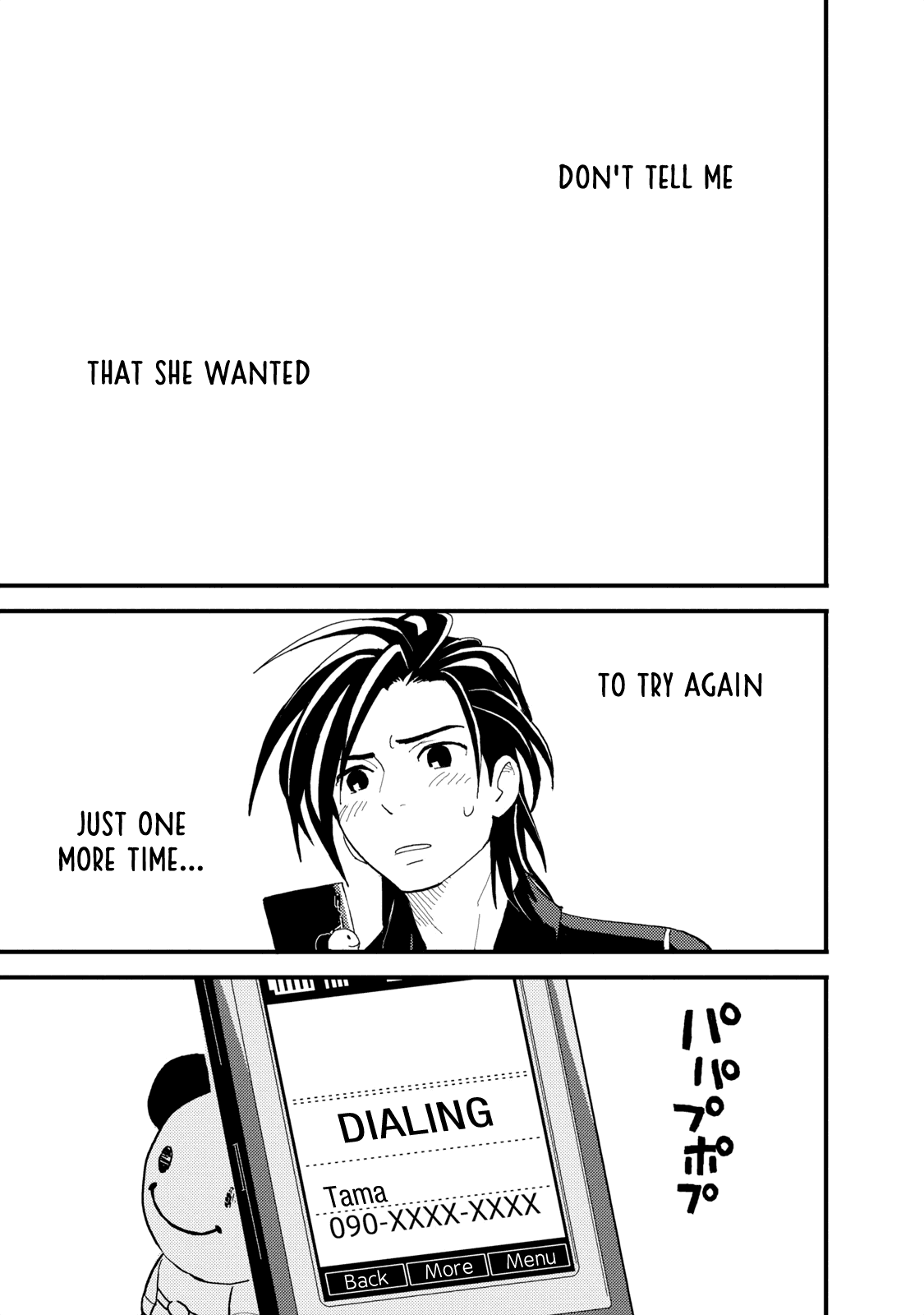 Boku to Watashi no Henai Jijou Chapter 2 page 16 - Chapter 2: Our Real Feelings