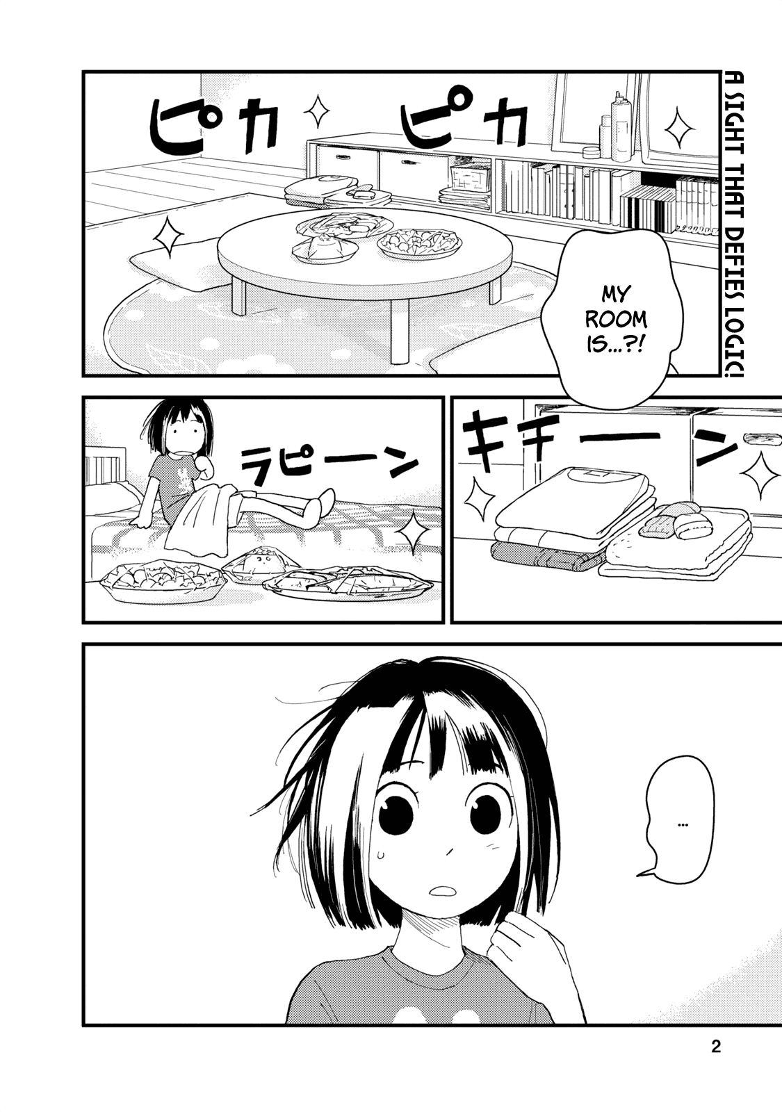 Boku to Watashi no Henai Jijou Chapter 2 page 3 - Chapter 2: Our Real Feelings