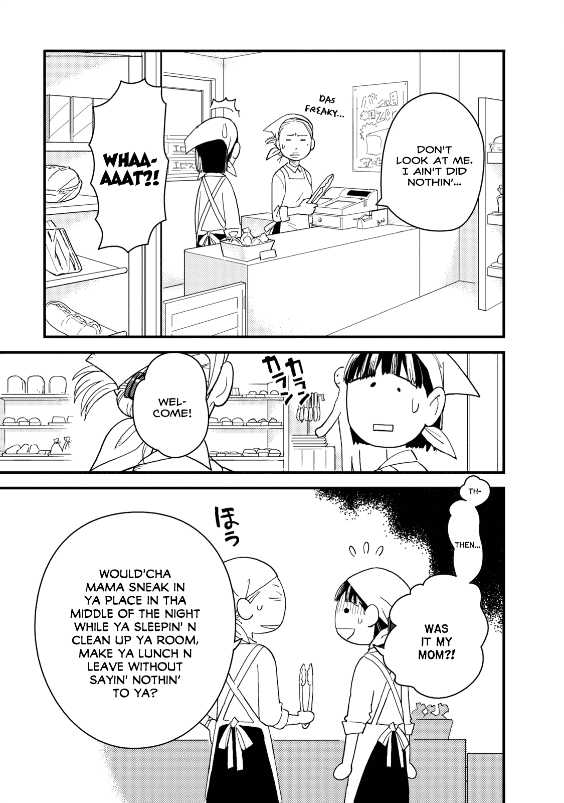 Boku to Watashi no Henai Jijou Chapter 2 page 4 - Chapter 2: Our Real Feelings