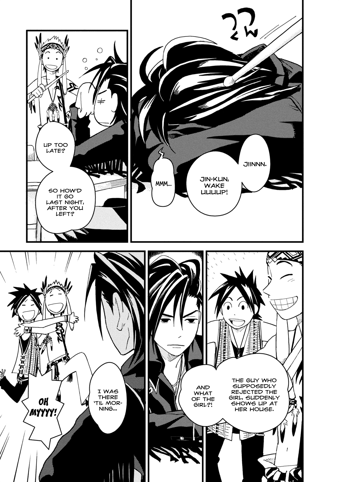 Boku to Watashi no Henai Jijou Chapter 2 page 6 - Chapter 2: Our Real Feelings