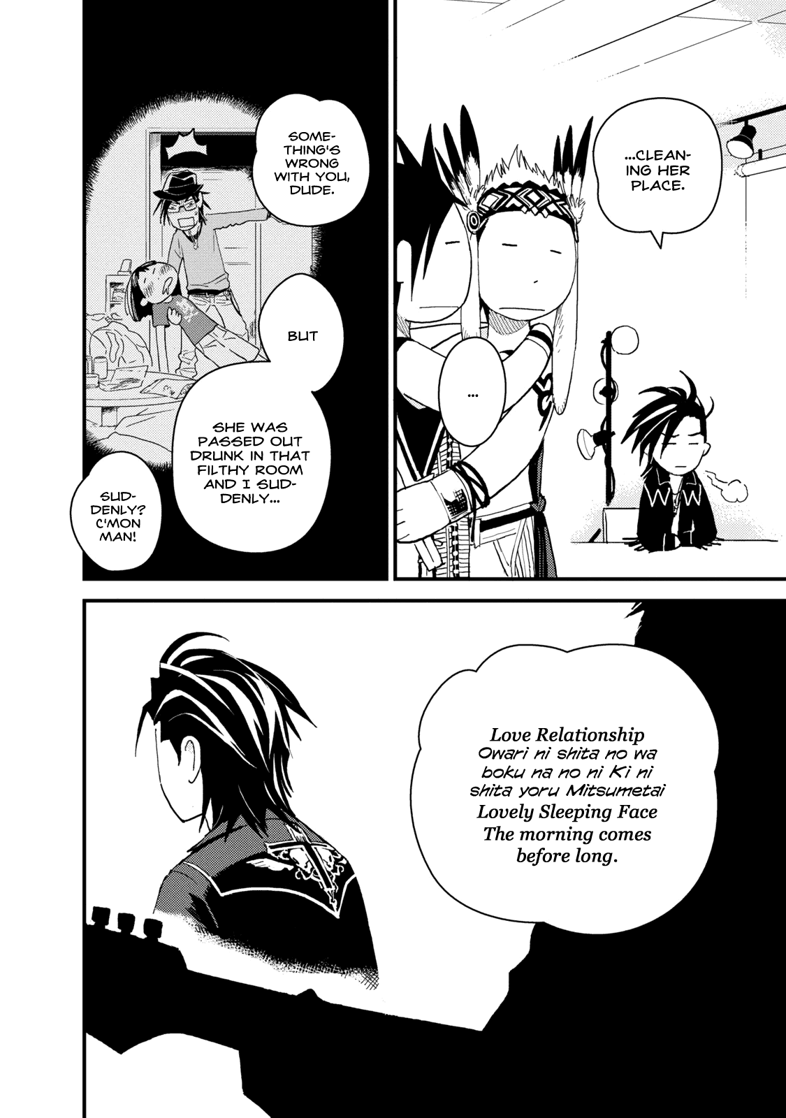 Boku to Watashi no Henai Jijou Chapter 2 page 7 - Chapter 2: Our Real Feelings