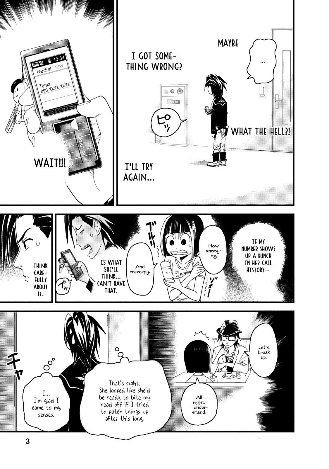 Boku to Watashi no Henai Jijou Chapter 3 page 4 - Chapter 3: The Kick of Tears
