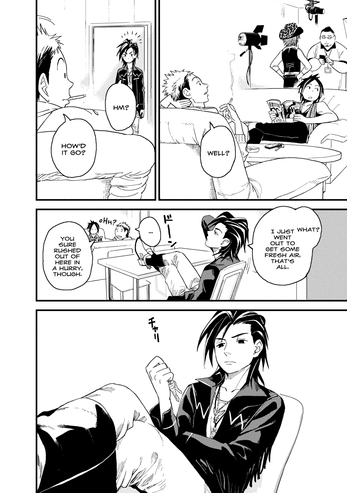Boku to Watashi no Henai Jijou Chapter 3 page 5 - Chapter 3: The Kick of Tears