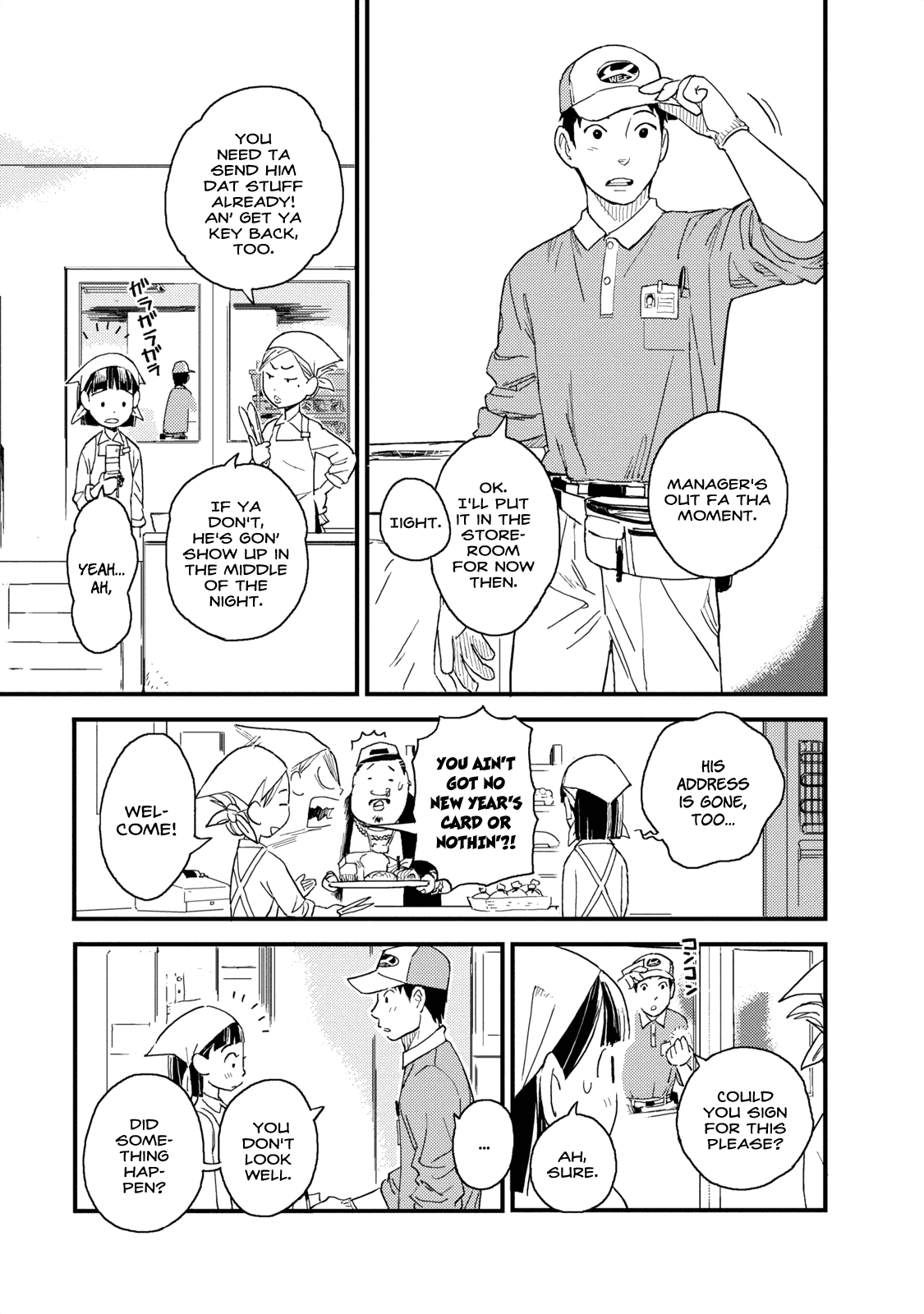 Boku to Watashi no Henai Jijou Chapter 3 page 8 - Chapter 3: The Kick of Tears