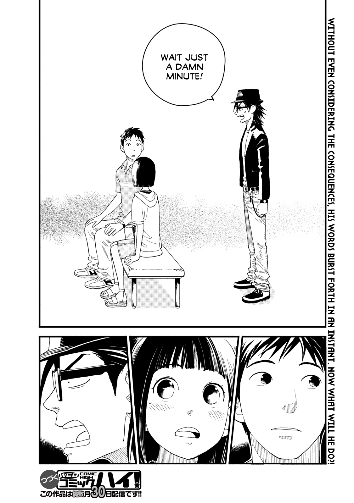 Boku to Watashi no Henai Jijou Chapter 4 page 17 - Chapter 4: Aquarium Love