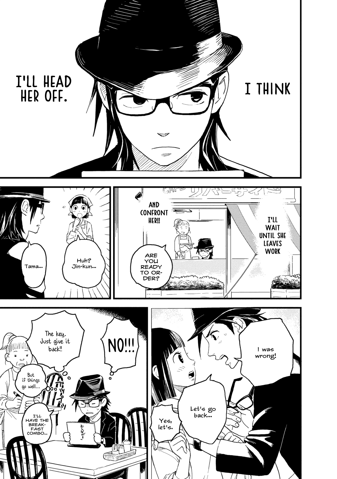 Boku to Watashi no Henai Jijou Chapter 4 page 4 - Chapter 4: Aquarium Love