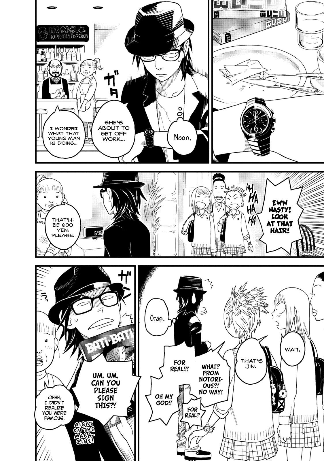 Boku to Watashi no Henai Jijou Chapter 4 page 5 - Chapter 4: Aquarium Love