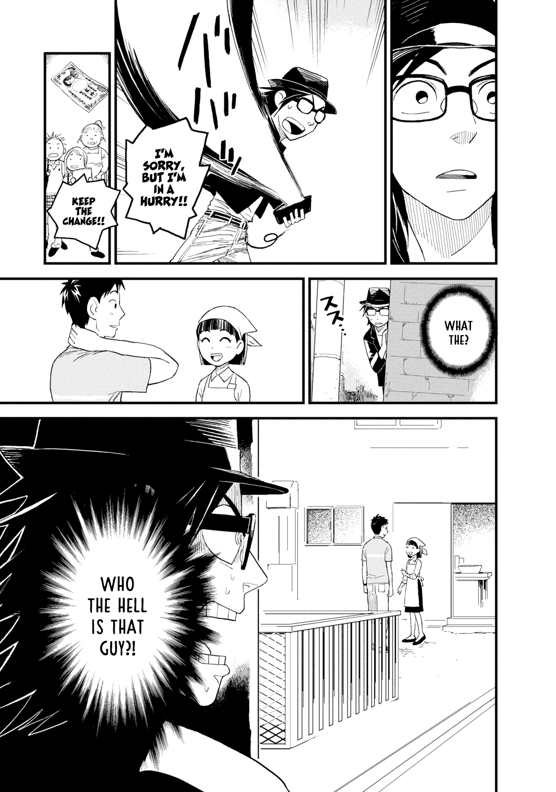 Boku to Watashi no Henai Jijou Chapter 4 page 6 - Chapter 4: Aquarium Love