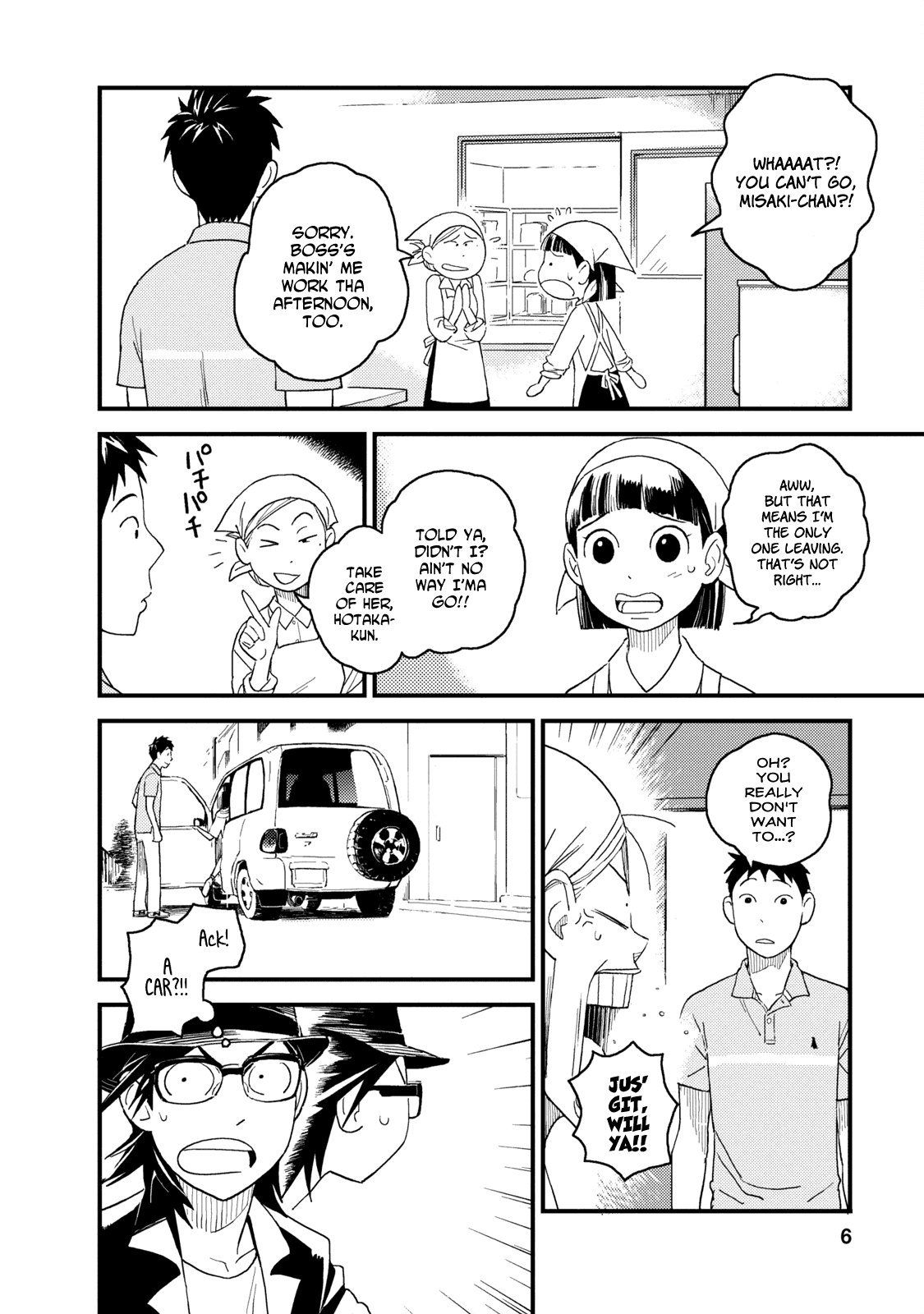 Boku to Watashi no Henai Jijou Chapter 4 page 7 - Chapter 4: Aquarium Love