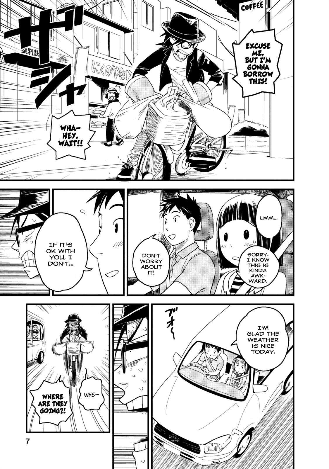 Boku to Watashi no Henai Jijou Chapter 4 page 8 - Chapter 4: Aquarium Love