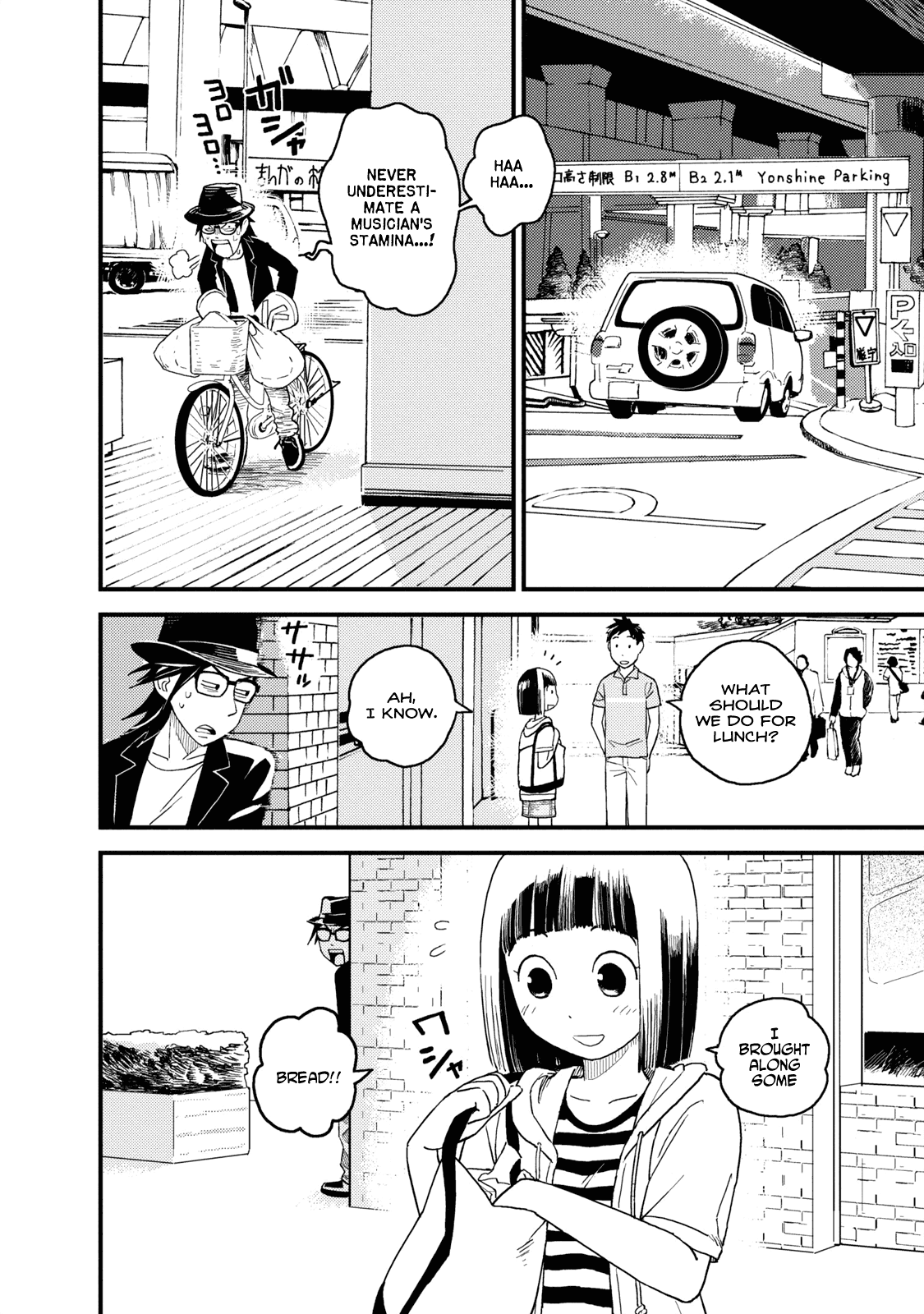 Boku to Watashi no Henai Jijou Chapter 4 page 9 - Chapter 4: Aquarium Love
