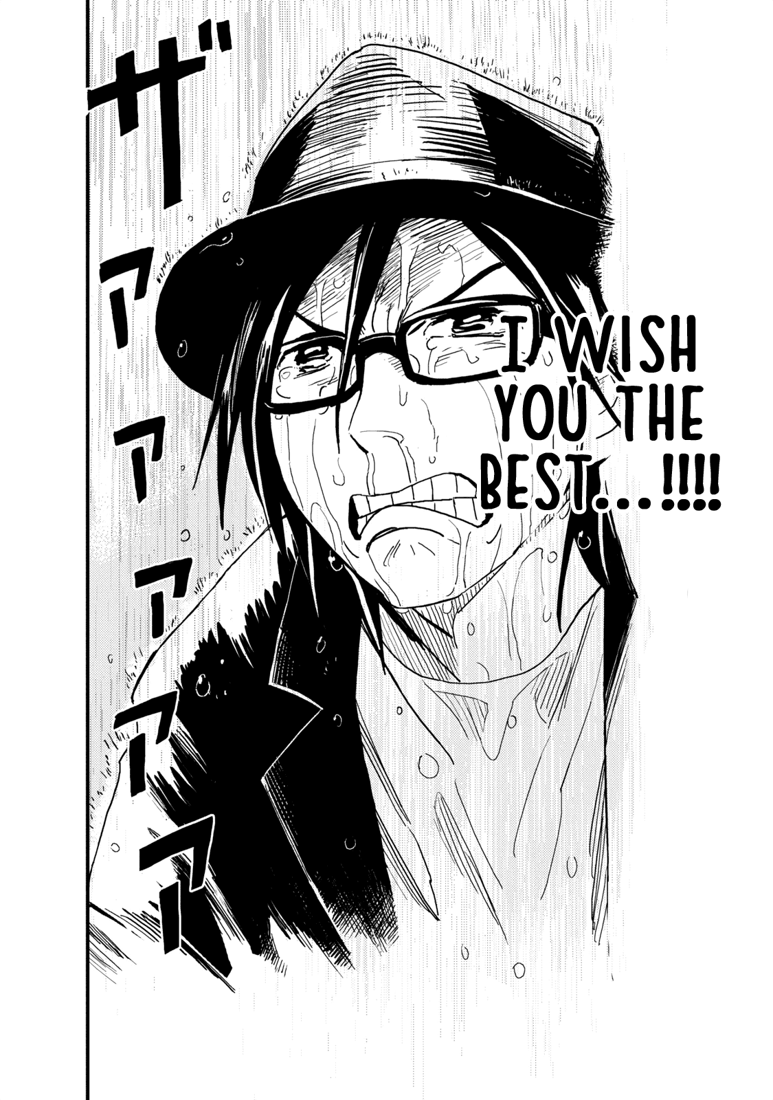 Boku to Watashi no Henai Jijou Chapter 5 page 15 - Chapter 5: Rainfall