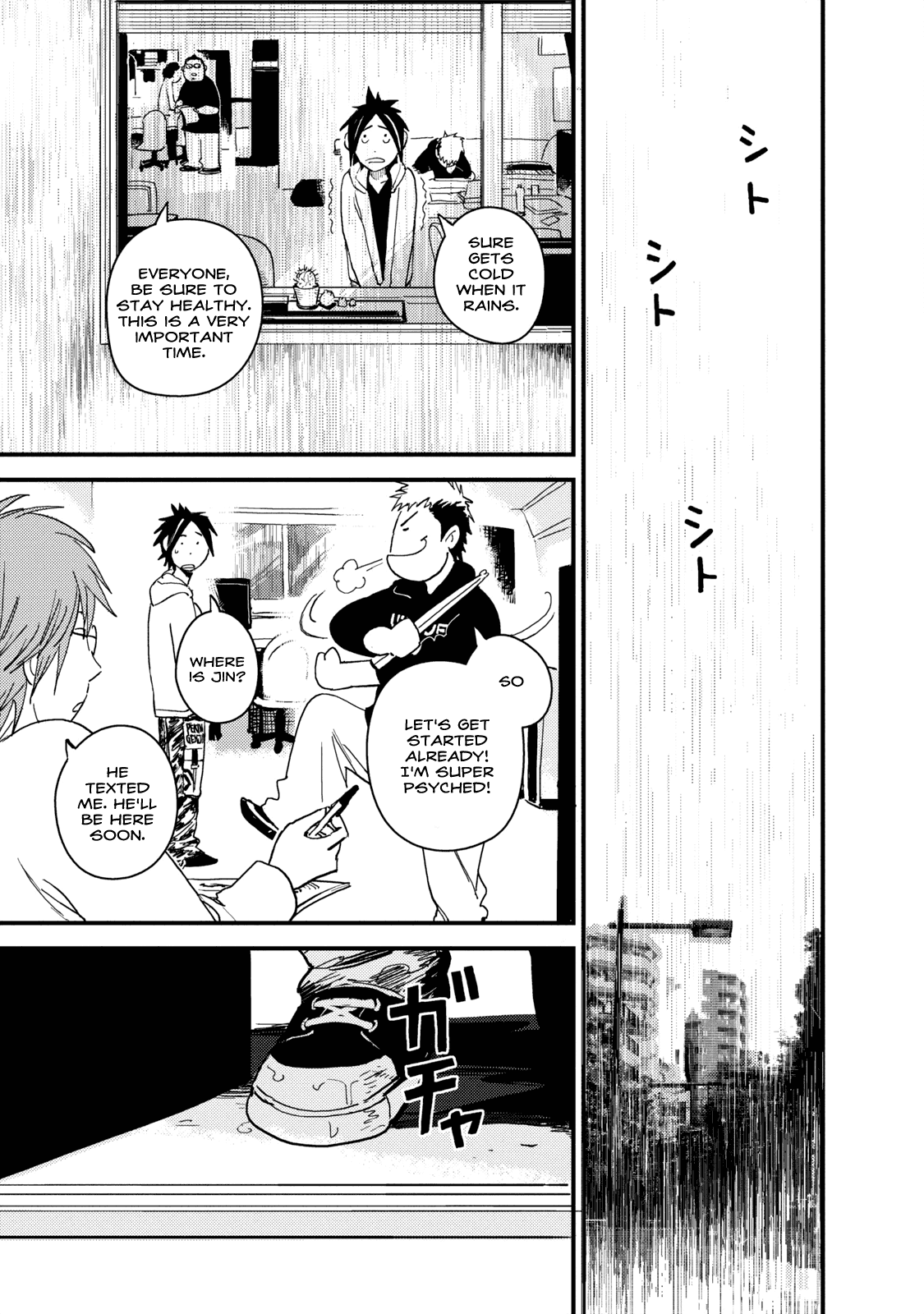 Boku to Watashi no Henai Jijou Chapter 5 page 16 - Chapter 5: Rainfall