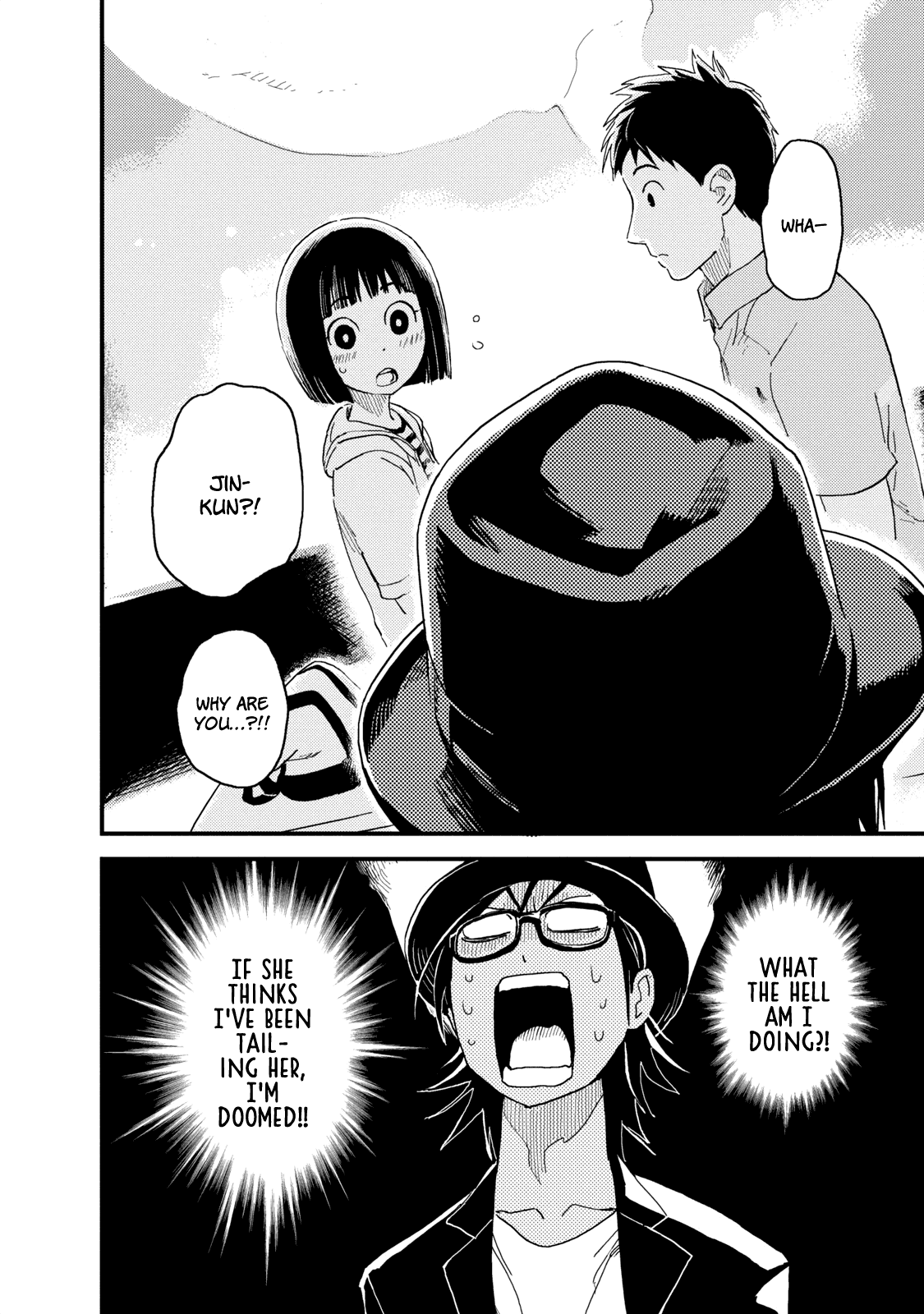 Boku to Watashi no Henai Jijou Chapter 5 page 3 - Chapter 5: Rainfall
