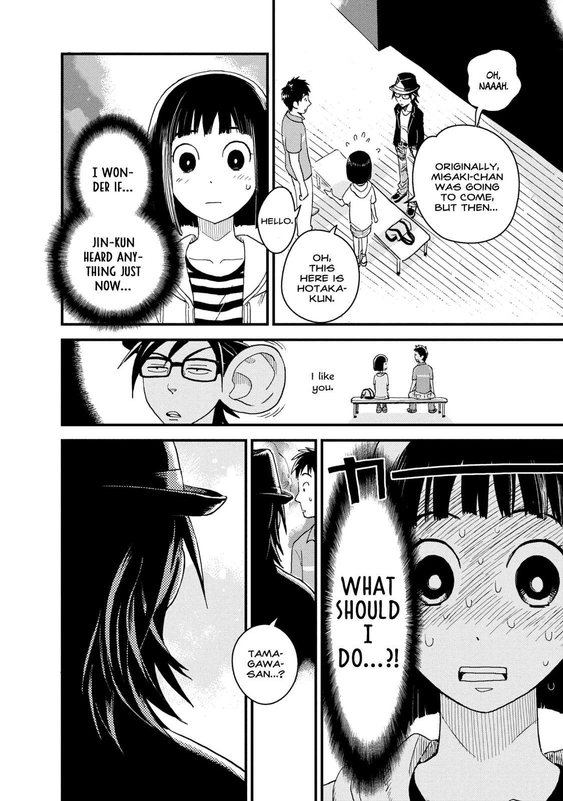 Boku to Watashi no Henai Jijou Chapter 5 page 5 - Chapter 5: Rainfall