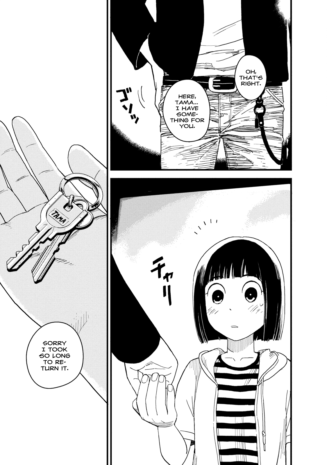 Boku to Watashi no Henai Jijou Chapter 5 page 6 - Chapter 5: Rainfall