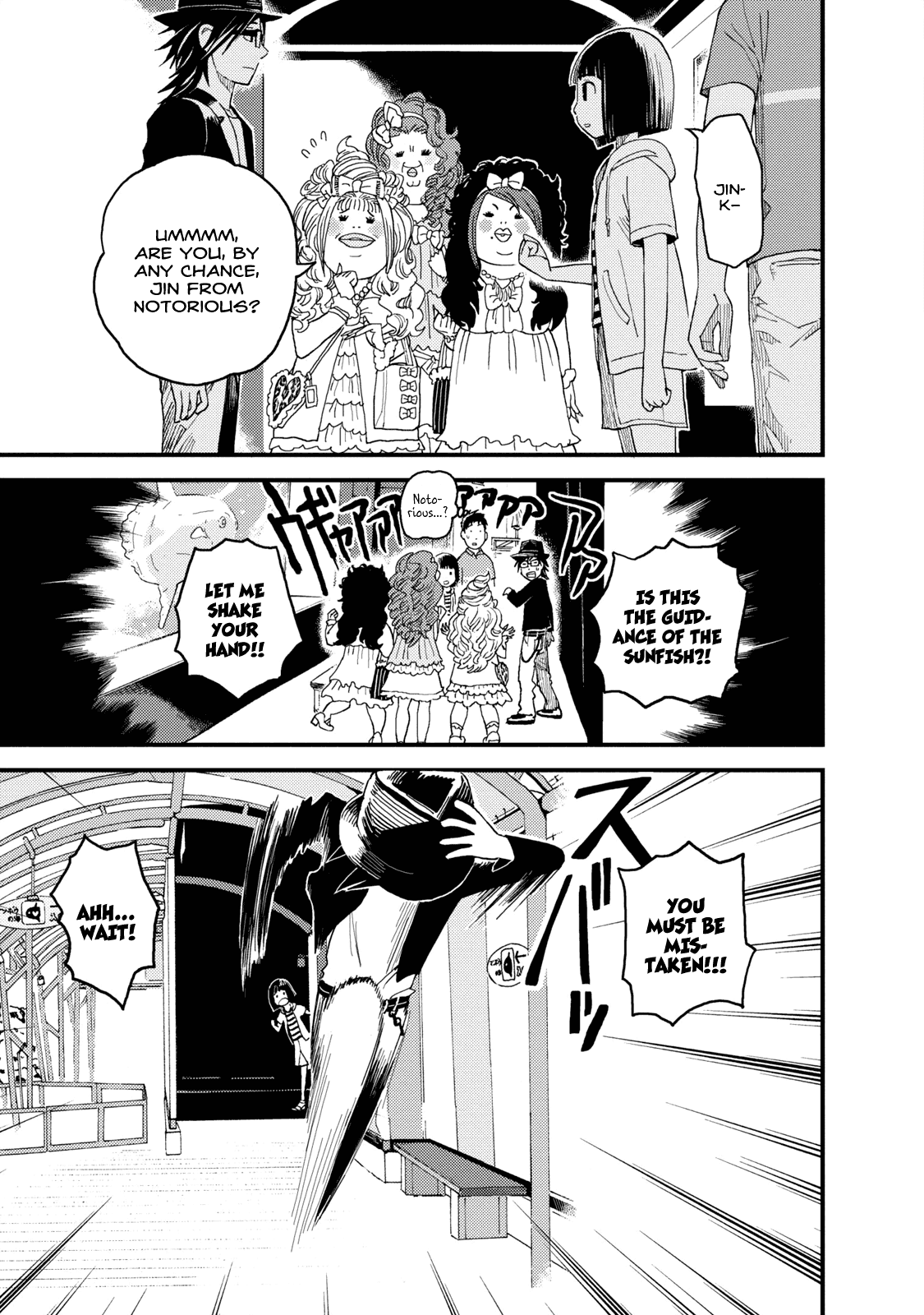 Boku to Watashi no Henai Jijou Chapter 5 page 8 - Chapter 5: Rainfall