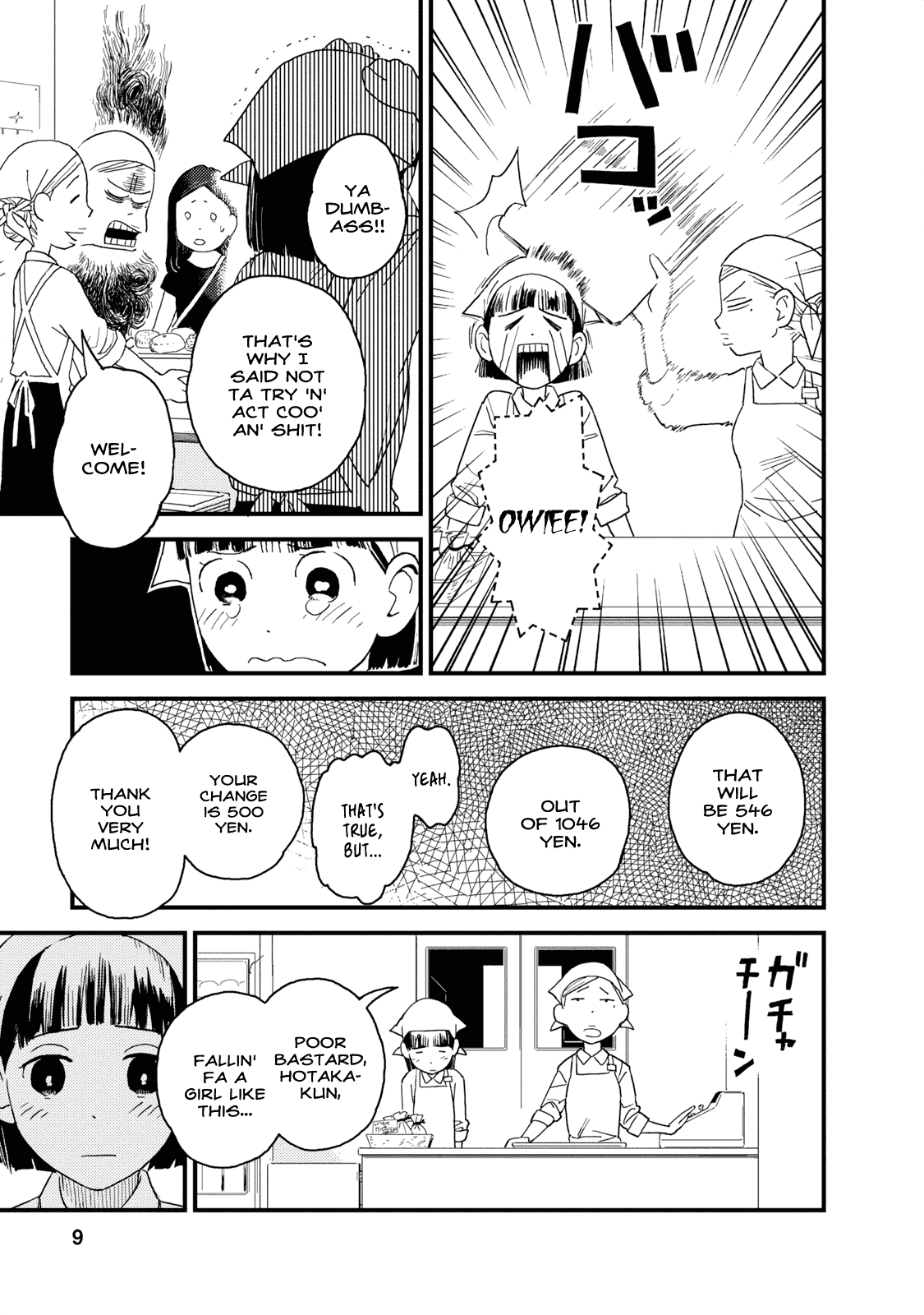 Boku to Watashi no Henai Jijou Chapter 6 page 10 - Chapter 6: Stand, Young Maiden