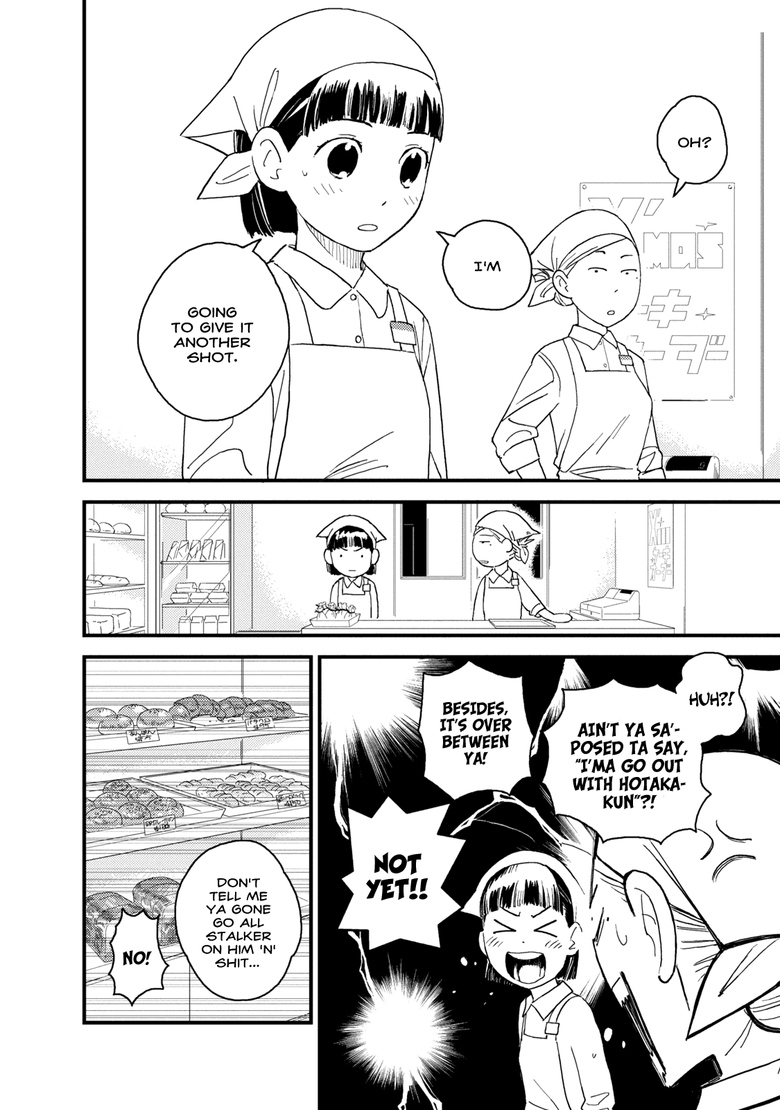 Boku to Watashi no Henai Jijou Chapter 6 page 13 - Chapter 6: Stand, Young Maiden