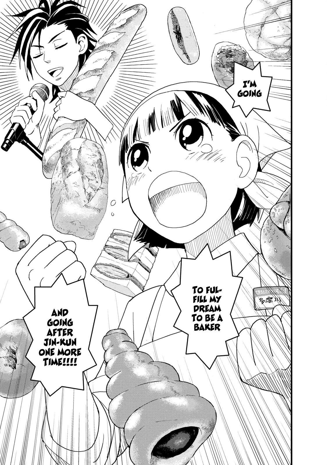 Boku to Watashi no Henai Jijou Chapter 6 page 14 - Chapter 6: Stand, Young Maiden