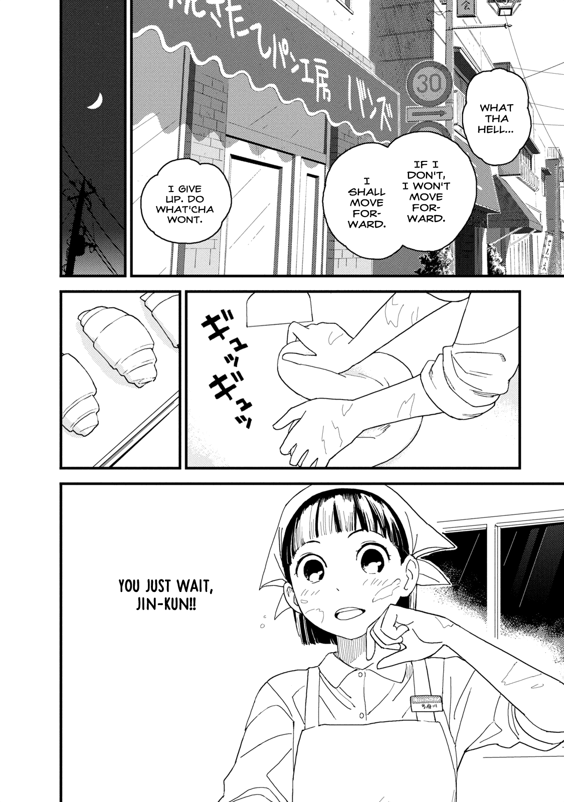 Boku to Watashi no Henai Jijou Chapter 6 page 15 - Chapter 6: Stand, Young Maiden
