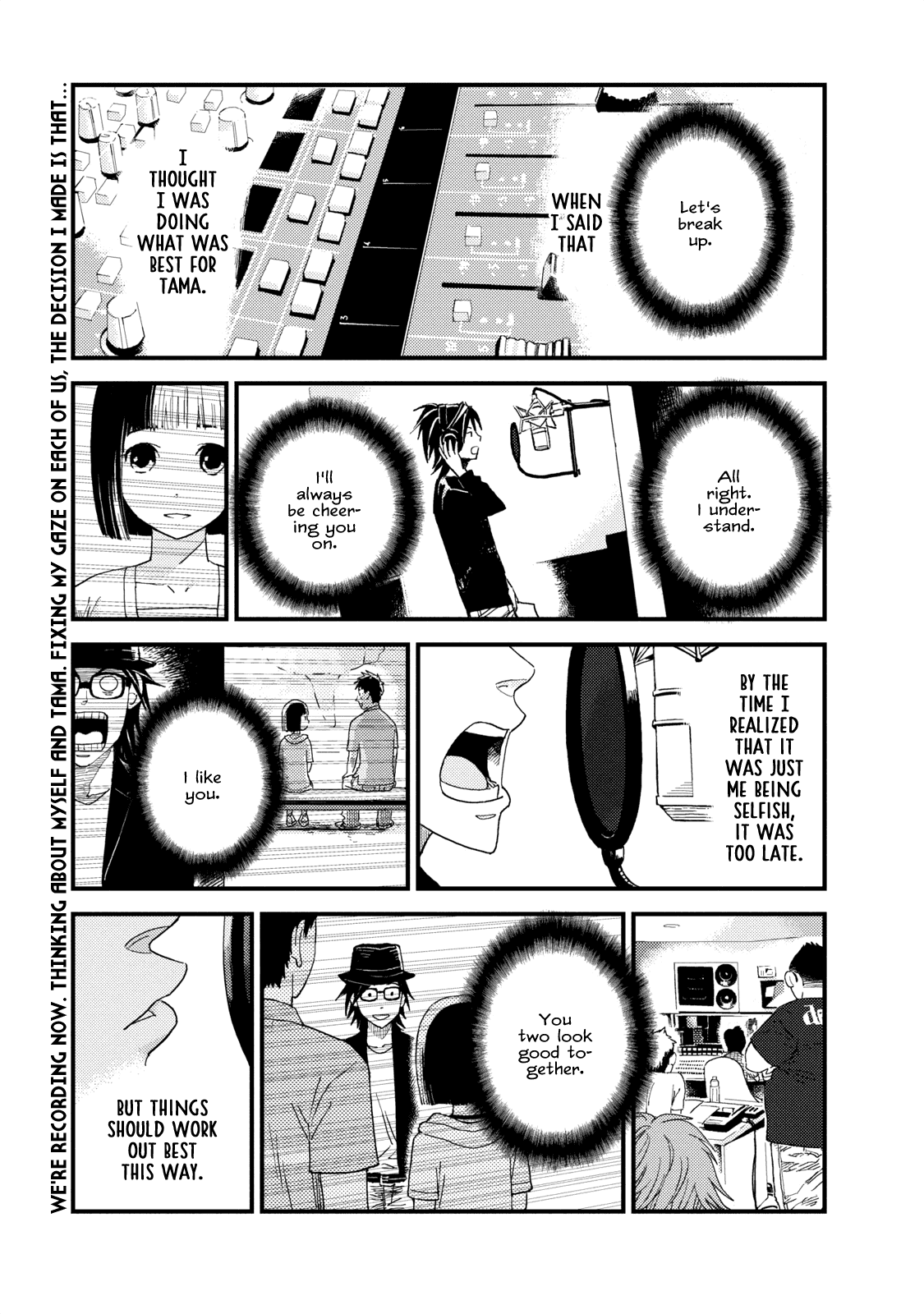 Boku to Watashi no Henai Jijou Chapter 6 page 2 - Chapter 6: Stand, Young Maiden