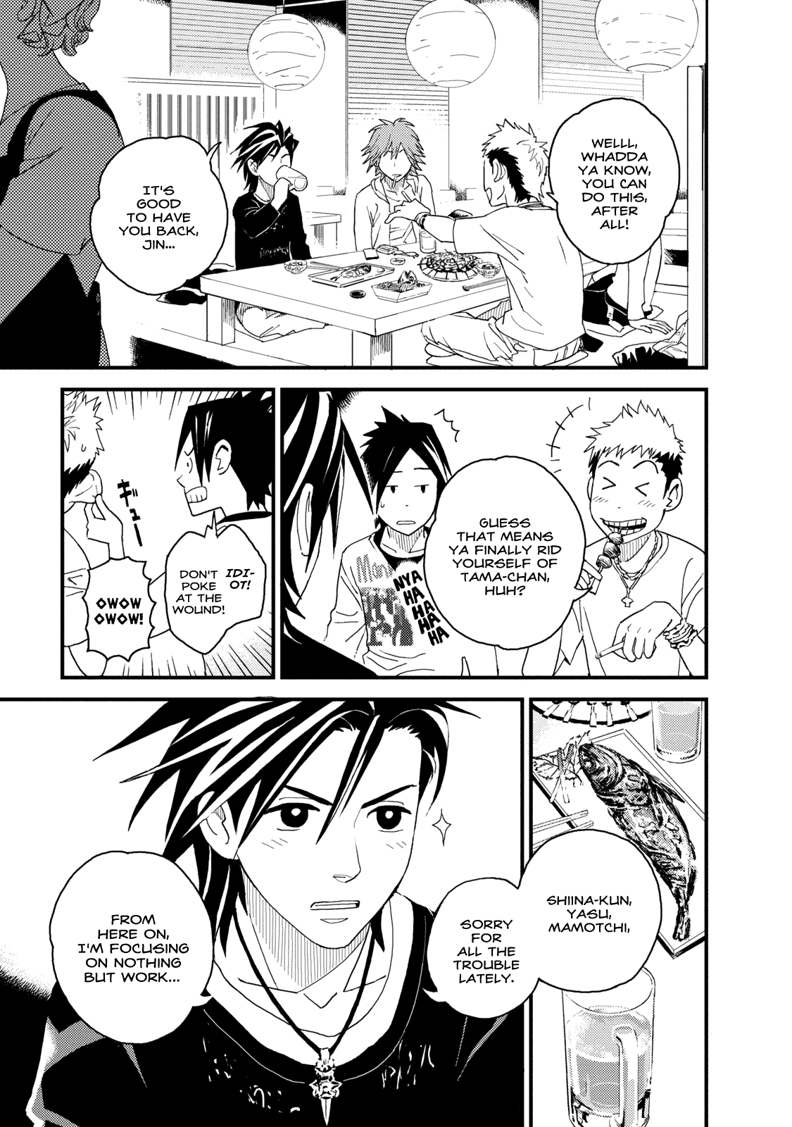 Boku to Watashi no Henai Jijou Chapter 6 page 4 - Chapter 6: Stand, Young Maiden