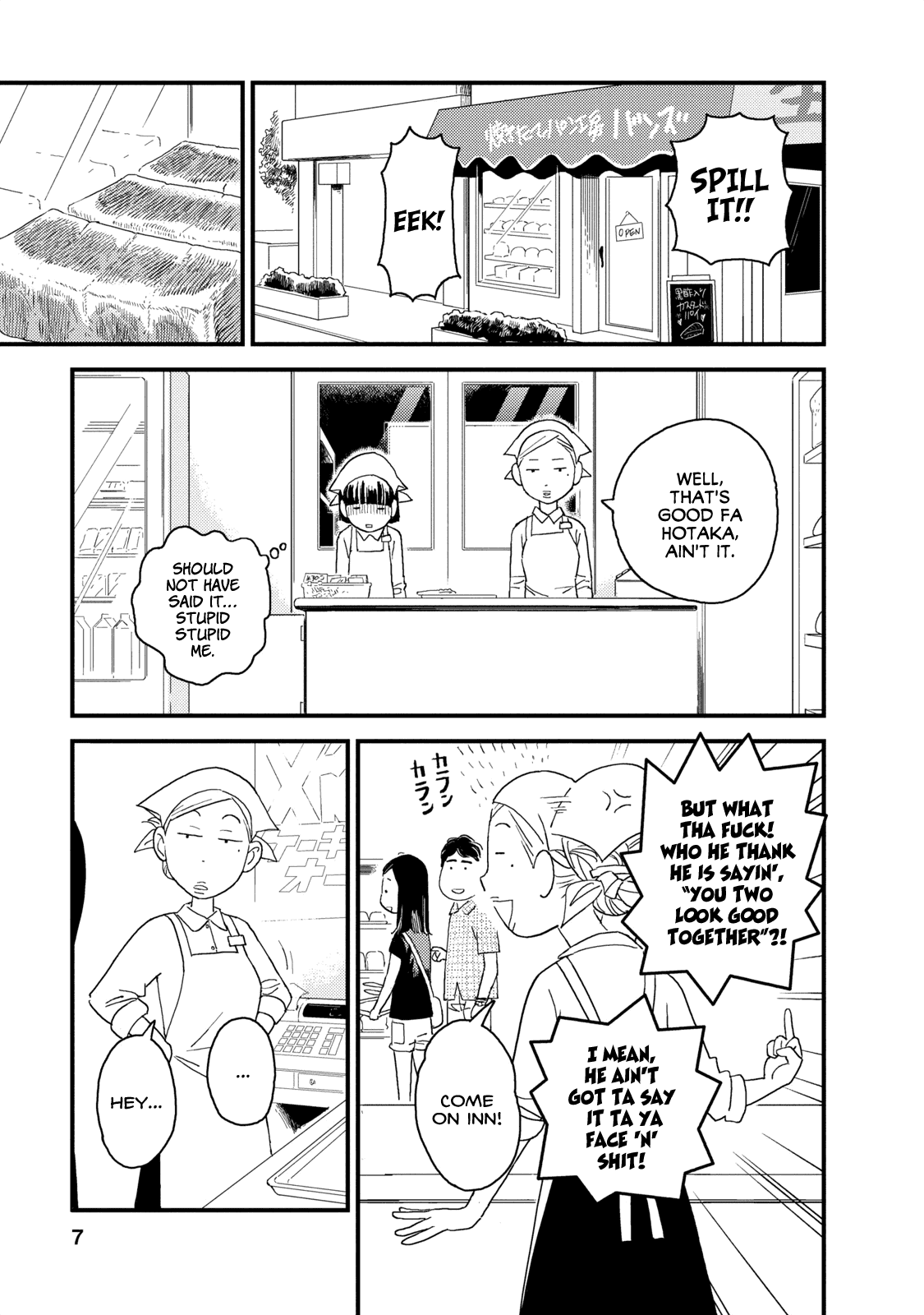 Boku to Watashi no Henai Jijou Chapter 6 page 8 - Chapter 6: Stand, Young Maiden