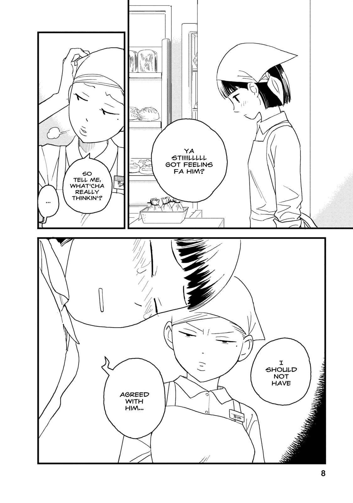 Boku to Watashi no Henai Jijou Chapter 6 page 9 - Chapter 6: Stand, Young Maiden