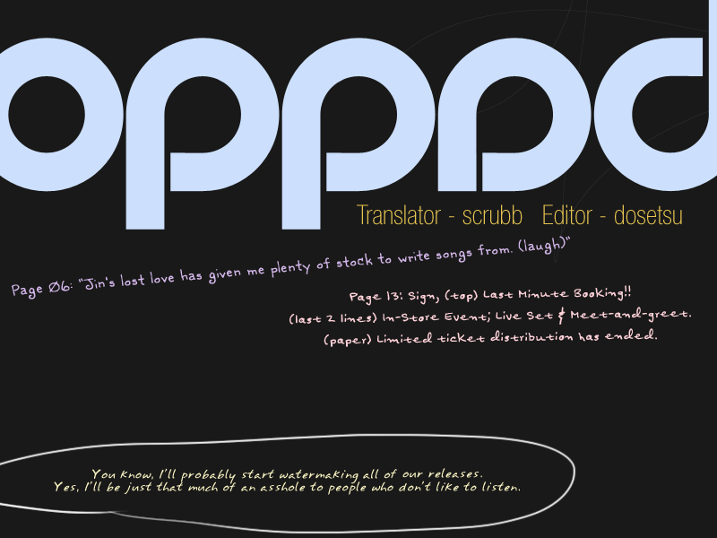 Boku to Watashi no Henai Jijou Chapter 7 page 1 - Chapter 7: The Spiral Goes Round and Round