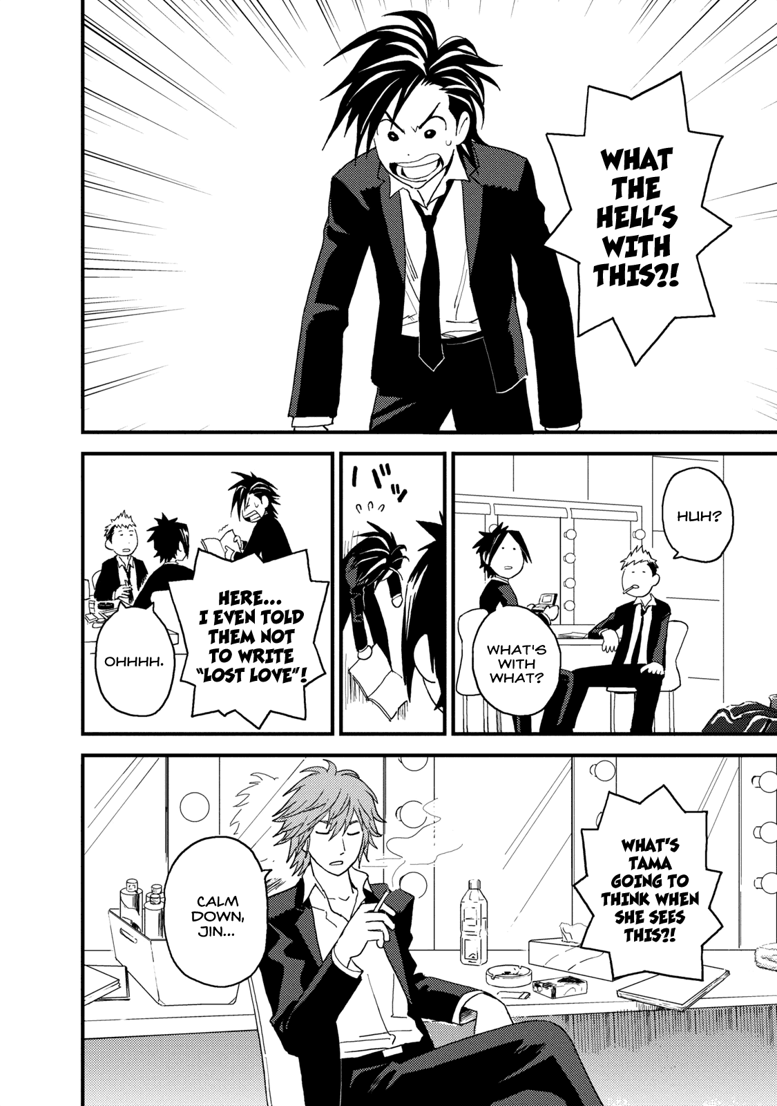 Boku to Watashi no Henai Jijou Chapter 7 page 12 - Chapter 7: The Spiral Goes Round and Round