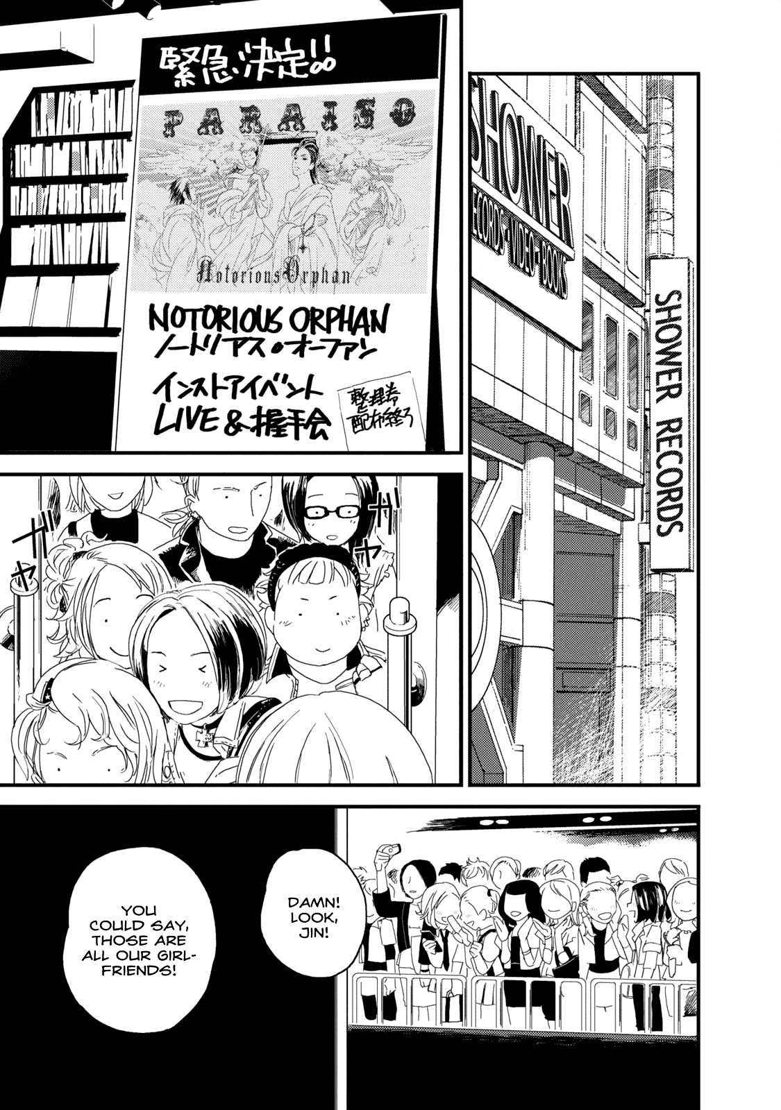 Boku to Watashi no Henai Jijou Chapter 7 page 15 - Chapter 7: The Spiral Goes Round and Round