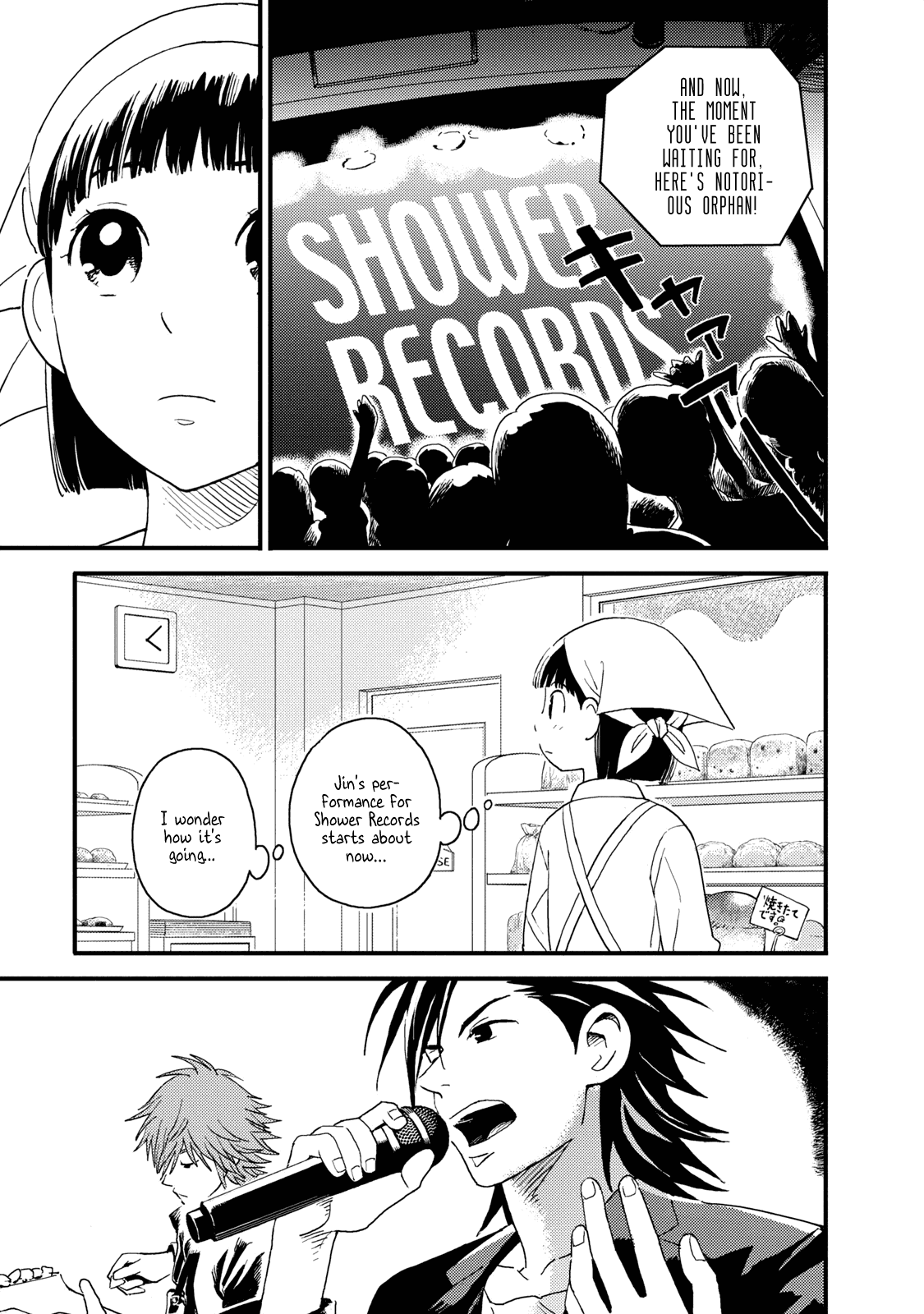 Boku to Watashi no Henai Jijou Chapter 7 page 17 - Chapter 7: The Spiral Goes Round and Round