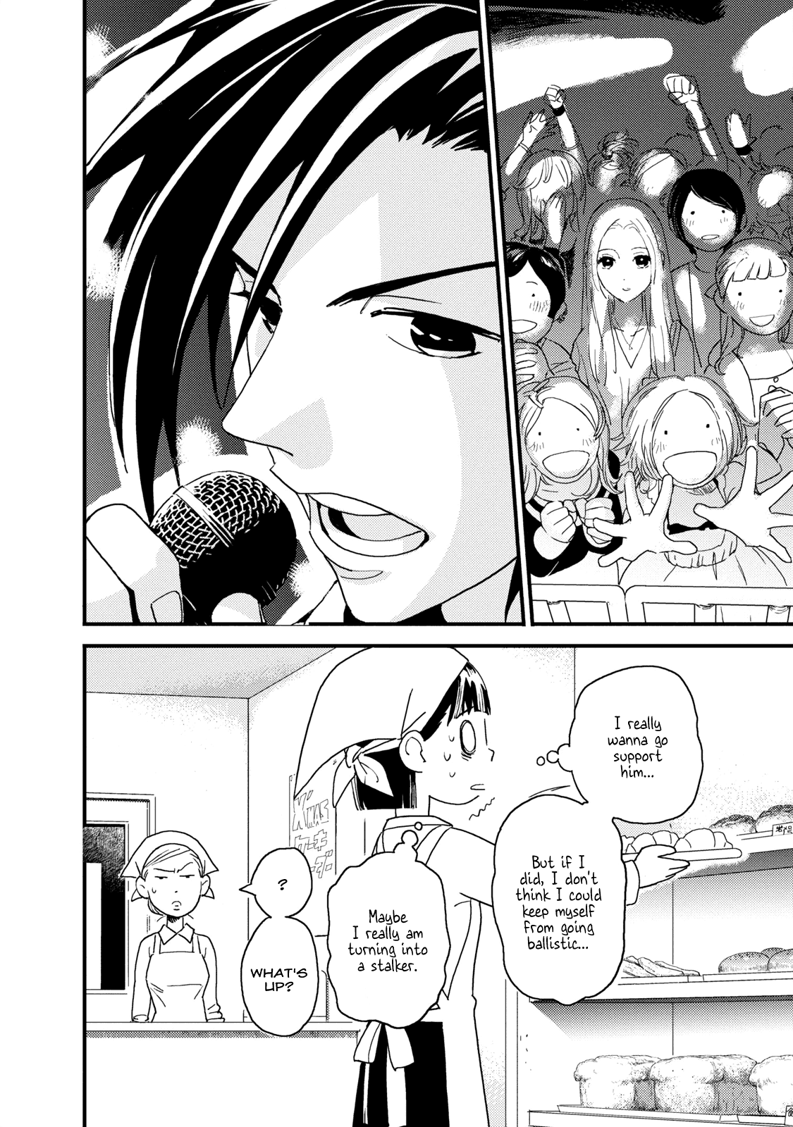 Boku to Watashi no Henai Jijou Chapter 7 page 18 - Chapter 7: The Spiral Goes Round and Round